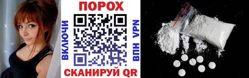 АМФЕТАМИН Premium  ОМГ ОМГ вход  Усть-Лабинск 