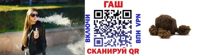 дарк нет официальный сайт  Усть-Лабинск  Гашиш 40% ТГК  дарнет шоп 