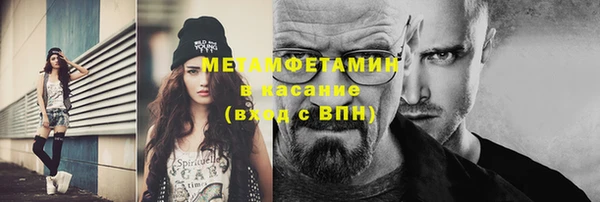 гашишное масло Армянск