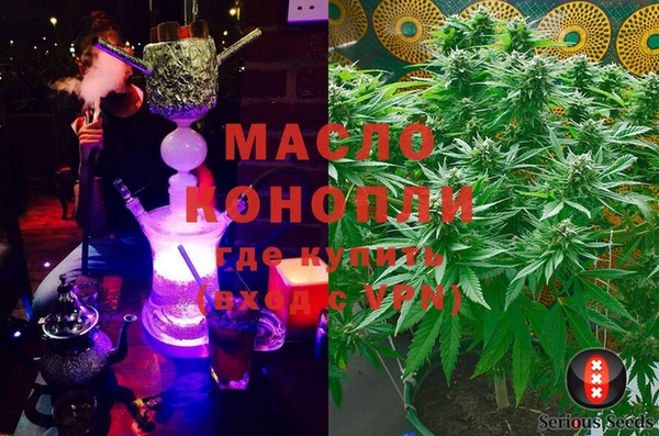 ГАЛЛЮЦИНОГЕННЫЕ ГРИБЫ Аркадак