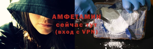 mix Няндома