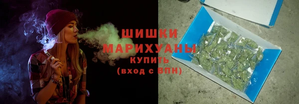 гашишное масло Армянск