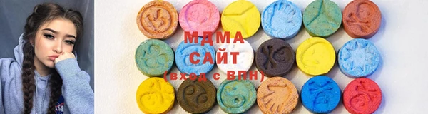 гашишное масло Армянск