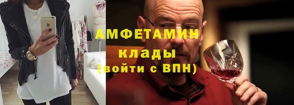 гашишное масло Армянск