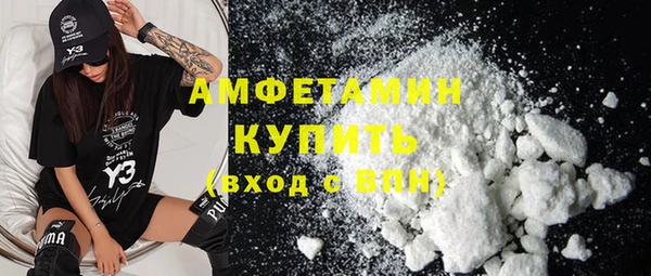 гашишное масло Армянск