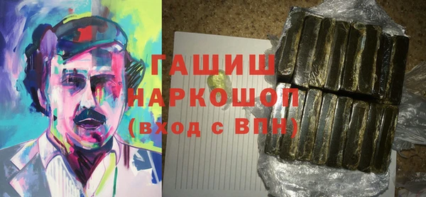 PSILOCYBIN Нязепетровск