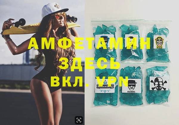 ГАЛЛЮЦИНОГЕННЫЕ ГРИБЫ Аркадак