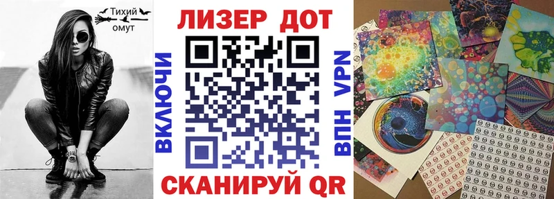 где купить мориарти как зайти блэк спрут зеркало Марки NBOMe 1,5мг Усть-Лабинск